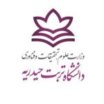 تصویر پروفایل