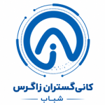 تصویر پروفایل اتاق خبر کانی گستران زاگرس شباب