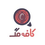 تصویر پروفایل اتاق خبر کافه مگ