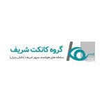 تصویر پروفایل اتاق خبر گروه کانکت شریف